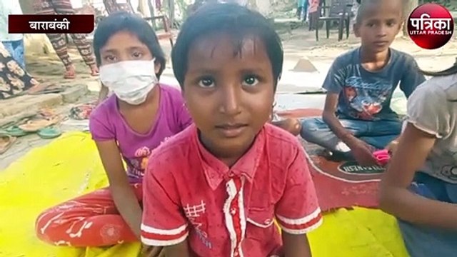 कोरोना काल में शिवानी सिंह का यह अद्भुत प्रयास, 22 गाँवों में किया यह काम