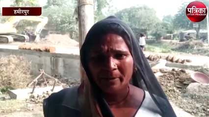 गाँव के दोनों किनारों पर पुलिया निर्माण की मांग