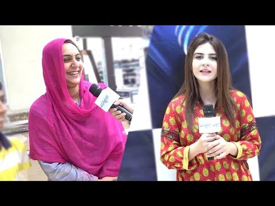 Rozana Badam Khane Se Kya Hota Hai? Funny Common Sense Question