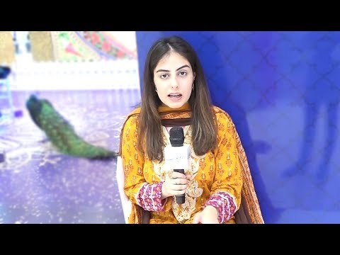 Agar Apki Fruits Shop Hai tou Ramzan K Mahinay Main Aap Qeematain Barha Den Ge Ya Kam Kar Den Ge?