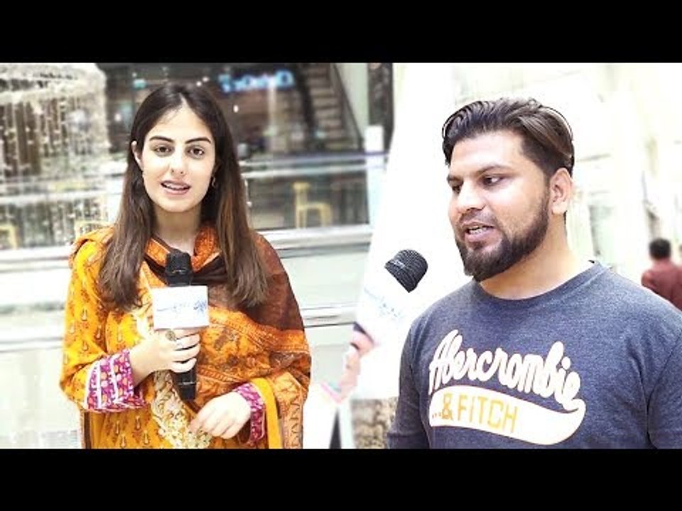 اگر آپ کی پھل کی دُکان ہے تو آپ رمضان میں قیمتی...