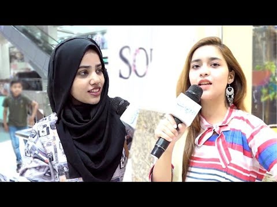 وہ کیا ہے جس کا نہ منہ ہے نہ ٹانگیں ہیں پھر بھی...
