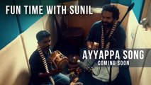 Fun Time With Sunil | Gopi Sundar | Ayyappa Song Coming Soon