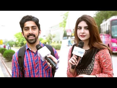 وہ کونسی ایسی چیز ہے جو روزانہ ہمارے پاس آتی ہے لیکن ہم اسے دیکھ نہیں سکتے؟