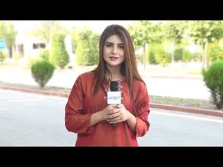Woh Kaunsi Sabzi Hai Jiske Lafz Main Gham Ka Zikr Bhi Ata Hai? Common Sense Question
