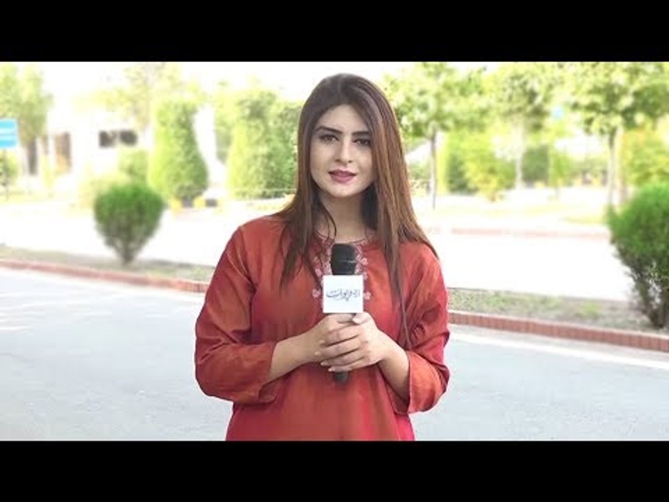 Woh Kaunsi Sabzi Hai Jiske Lafz Main Gham Ka Zikr Bhi Ata Hai? Common Sense Question