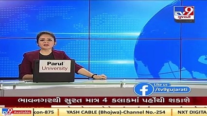 Ahmedabad_ Youth killed over trivial issue near Khanpur Darwaja