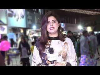 Boys Eid Vs Girls Eid | Kanwal Aftab | Funny Video