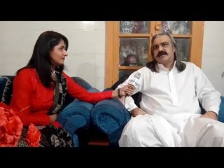 Ali Amin Gandapur of PTI علی امین خان گنڈا پور - How He Celebrates Eid ? Interesting Video