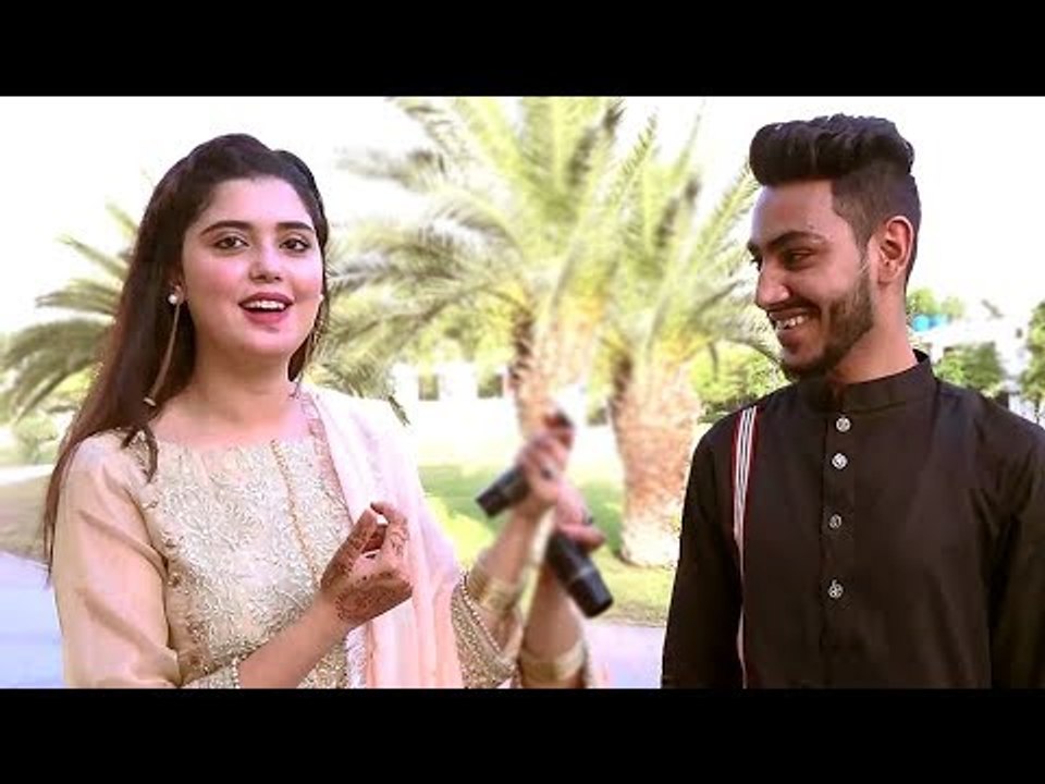 وہ ایسا کونسا جاندار ہے جس میں خون نہیں ہوتا؟ ۔۔ کنول آفتاب، کامن سینس