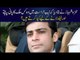 Which Water Hamza Shahbaz Drinks | How He Sleeps in Nab Jail | Find out more