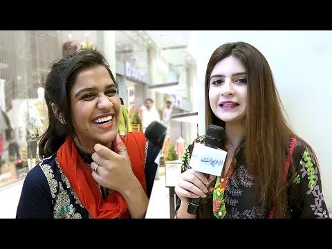 وہ ایسا کیا ہے جو پیار میں ہے محبت میں نہیں، تُرکی میں ہے پاکستان میں نہیں؟