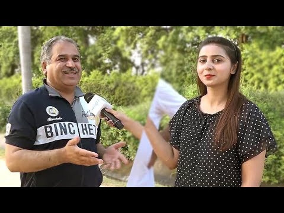 وہ ایسی کونسی چیز ہے جو دن میں ایک بار اور رات...