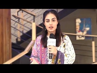 Namrah Waseem | Interensting Question | Woh Kaunsa Janwar Hai Jiska Blood Blue Hota Hai?