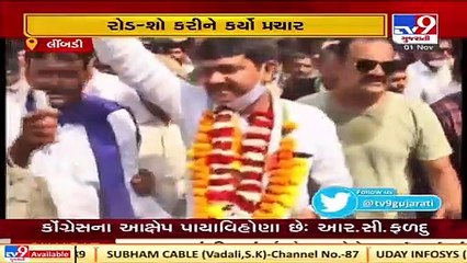 Congress candidate Chetan Khachar from Limbdi seat took out road show on last day of campaigning