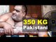 350 KG Pakistani | Pakistan Army Chief Gen. Qamar Javed Bajwa Helped Him