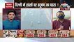 Delhi Air Pollution: AQI iS in the 'very poor' category in Delhi-NCR
