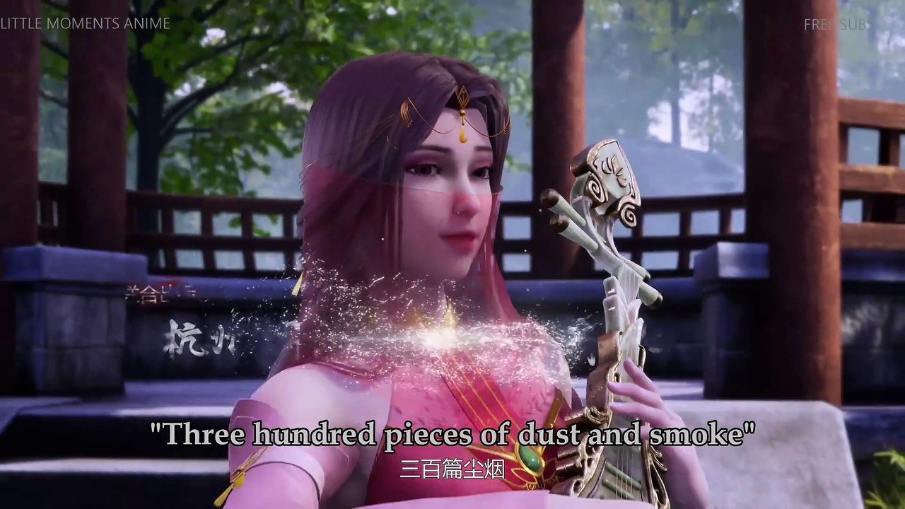 Spirit of The Book S01 Episode 15 English Subbed 1080p | Shu Ling Ji