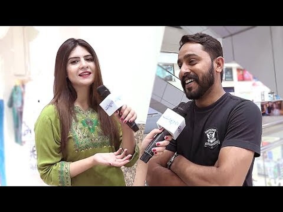 کیا آپ جانتے ہیں کہ پاکستان کا نام کس نے تجویز کیا؟