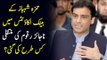 Why NAB Took Action Against PML-N Leader Hamza Shahbaz | NAB's Accountability On Bank Accounts