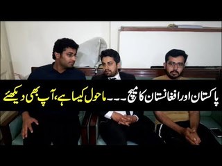 Cricket Battle | Pak Vs Afghanistan | Look What's Going On In Assembly Members Hostel