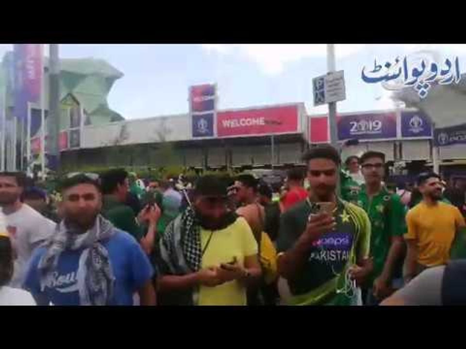 Pakistani Fans Celebrating Match Win From Afghanistan outside Leeds Stadium