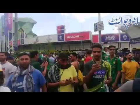 Pakistani Fans Celebrating Match Win From Afghanistan outside Leeds Stadium