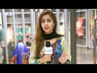 Interesting Question | Bushra Gulfam | Ek Sans Main January aur February K Spelling Kaun Sunaye Ga?