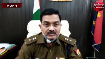 जमीनी विवाद में बार अध्यक्ष को गोली मारी, हालात गंभीर