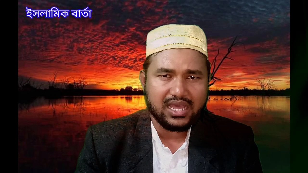 Hafizur Rahman