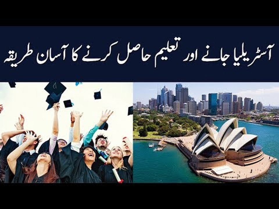 Migrating to Australia? Study in Australia? Find How to Migrate and Face Challenges