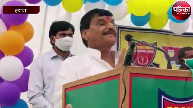 भाजपा ने मुझे पार्टी में शामिल होने का दिया था ऑफर : शिवपाल सिंह यादव