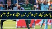 England VS New Zealand | Team Pakistan Chances To Reach Semi-Finals | ICC WC 2019