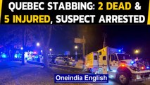 Quebec stabbing: 2 people dead in an attack by  a man in medieval clothes, suspect arrested|Oneindia