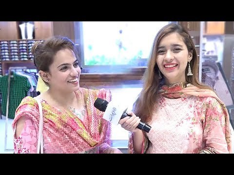 وہ کونسی ایسی چیز ہے جسکا کوئی ذائقہ ہے نہ ہی کوئی رنگ پھر بھی لوگ اسے کھاتے ہیں؟