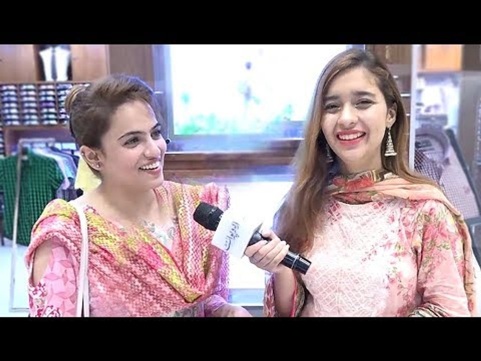 وہ کونسی ایسی چیز ہے جسکا کوئی ذائقہ ہے نہ ہی کوئی رنگ پھر بھی لوگ اسے کھاتے ہیں؟