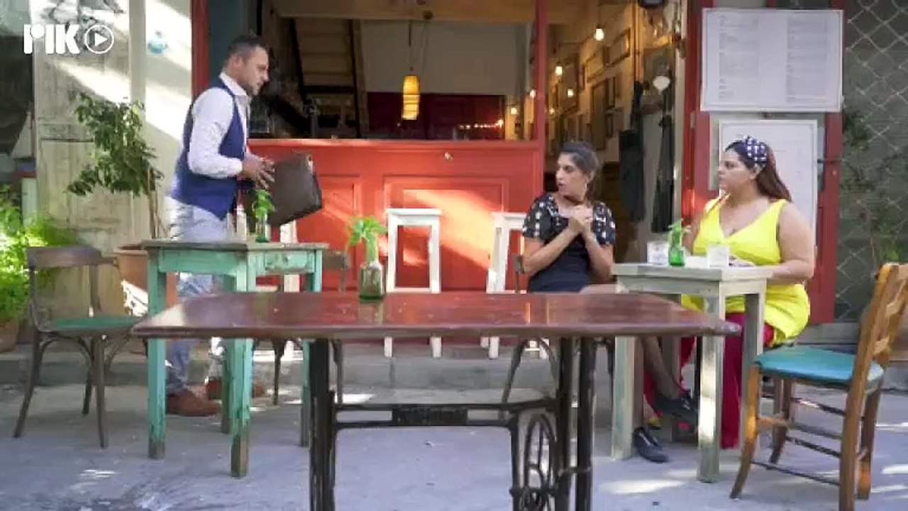 ΛΟΥΝΑΠΑΡΚ ΕΠ11