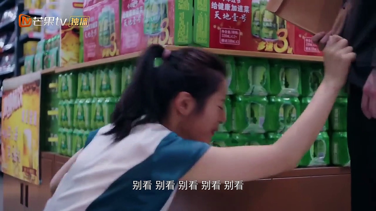  [indo sub] ep 10 perfect and casual