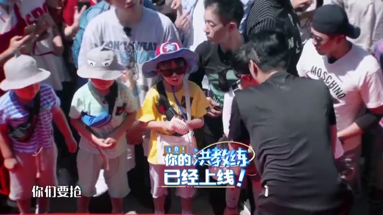 《想想办法吧! 爸爸》第3集 Part 1
