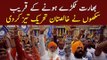 Khalistan Movement On Peak | Indian Sikh Community Demands Independence
