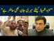 PML-N Supporters Demand Nawaz Sharif & Hamza Sharif Release After NAB Judge Exposed Video