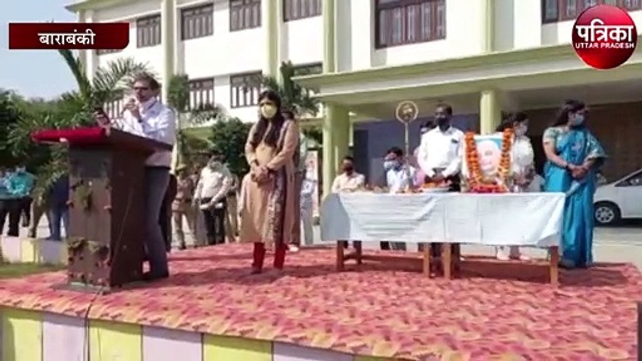 बेसिक शिक्षा विभाग हुआ हाईटेक, 15 मिनट में 432...