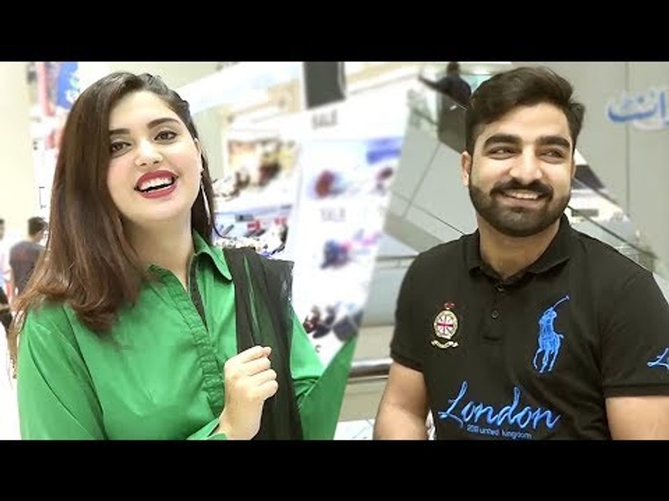 وہ کونسا ایسا جانور ہے جو اڑتا بھی ہے اور دودھ...