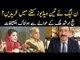 PML-N Paid Rs 50 Million For 3 Controversial Videos Against Judge Arshad Malik | Truth Exposed