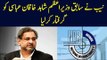 Why Did NAB Arrest Former PM Shahid Khaqan Abbasi? | Find Shocking Allegations On PML-N Again