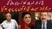 FIA To Investigate Judge Arshad Malik Allegations On Maryam & Shahbaz Sharif | Video Scandal Case