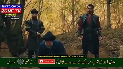 Kurulus Osman Season 1 Episode 5 Urdu/Hindi voice Dubbing (Part 1)
