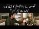 Nabeela Sanaullah Allegations On ANF | Fake Video Plan Against Rana Sanaullah