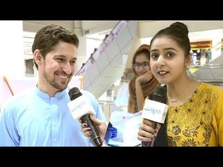 وہ کونسی بے جان چیز ہے جسے دیکھ ہر کوئی مسکرانے لگ جاتا ہے؟