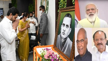 AP Formation Day : ఆంధ్రులు పట్టుదలకు కేరాఫ్‌ అడ్రస్ అంటూ ప్రశంసించిన PM Modi